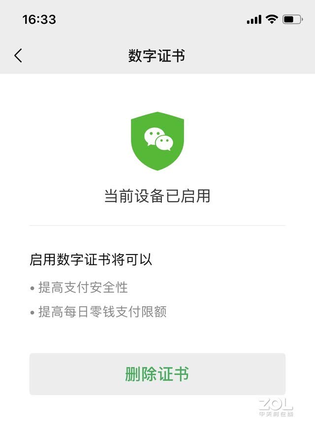 imtoken币被盗怎么办_imtoken钱包丢币_imtoken丢币频发