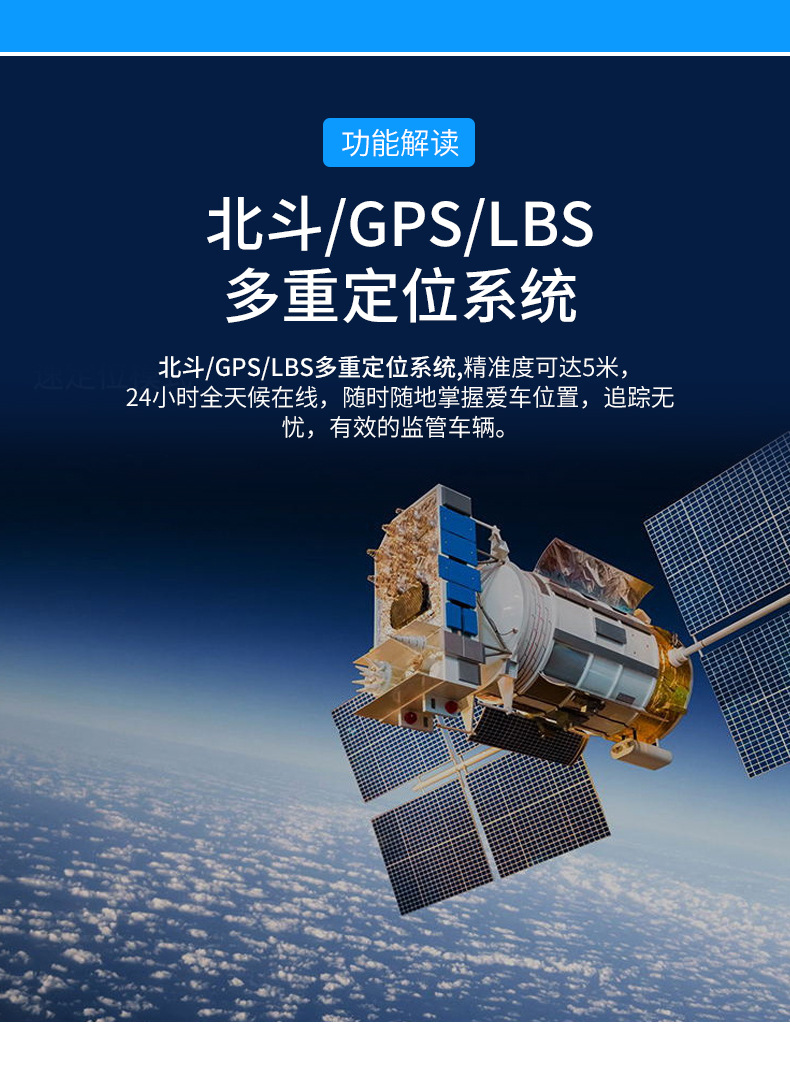 原理图_gps原理及应用pdf_gps的原理