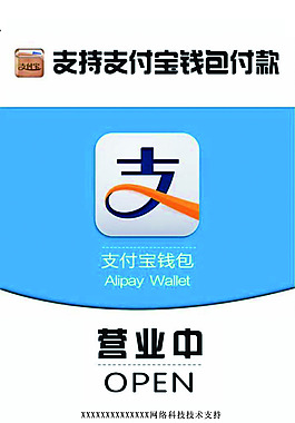 钱包app官网_tp钱包app官方版_钱包官方版下载