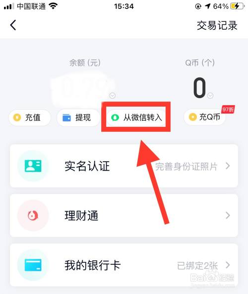 tp钱包该币种不支持兑换_tp钱包币币兑换待支付_tp钱包换币显示支付失败