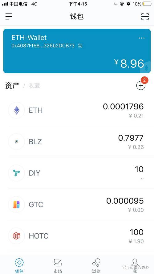 tp钱包该币种不支持兑换_tp钱包币币兑换待支付_tp钱包换币显示支付失败