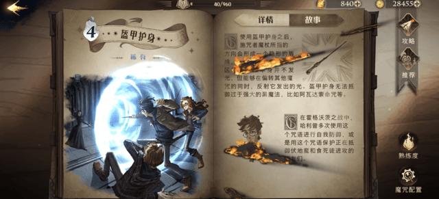 imtoken怎么转账_转账的钱怎么样才能撤回来_转账给人骗了钱怎么办
