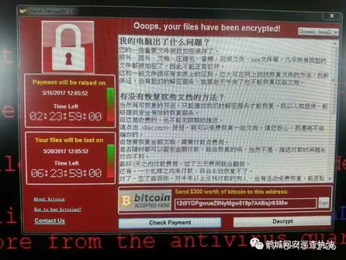 上网错误678什么意思_svchost错误连不上网_上网错误691是怎么回事