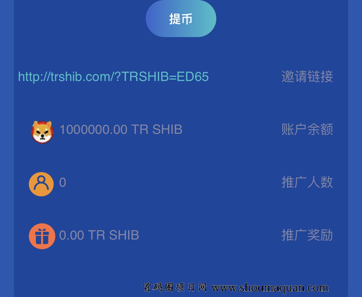 代币买卖_tp钱包里的代币怎么卖_代币钱包