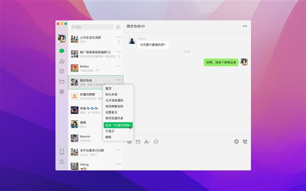 一键root_onekey一键ghost_onekey一键ghost win7