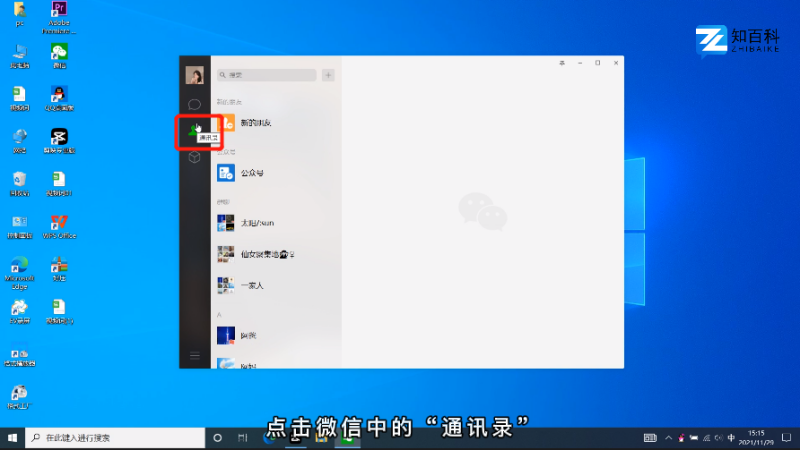 onekey一键ghost win7_onekey一键ghost_一键root