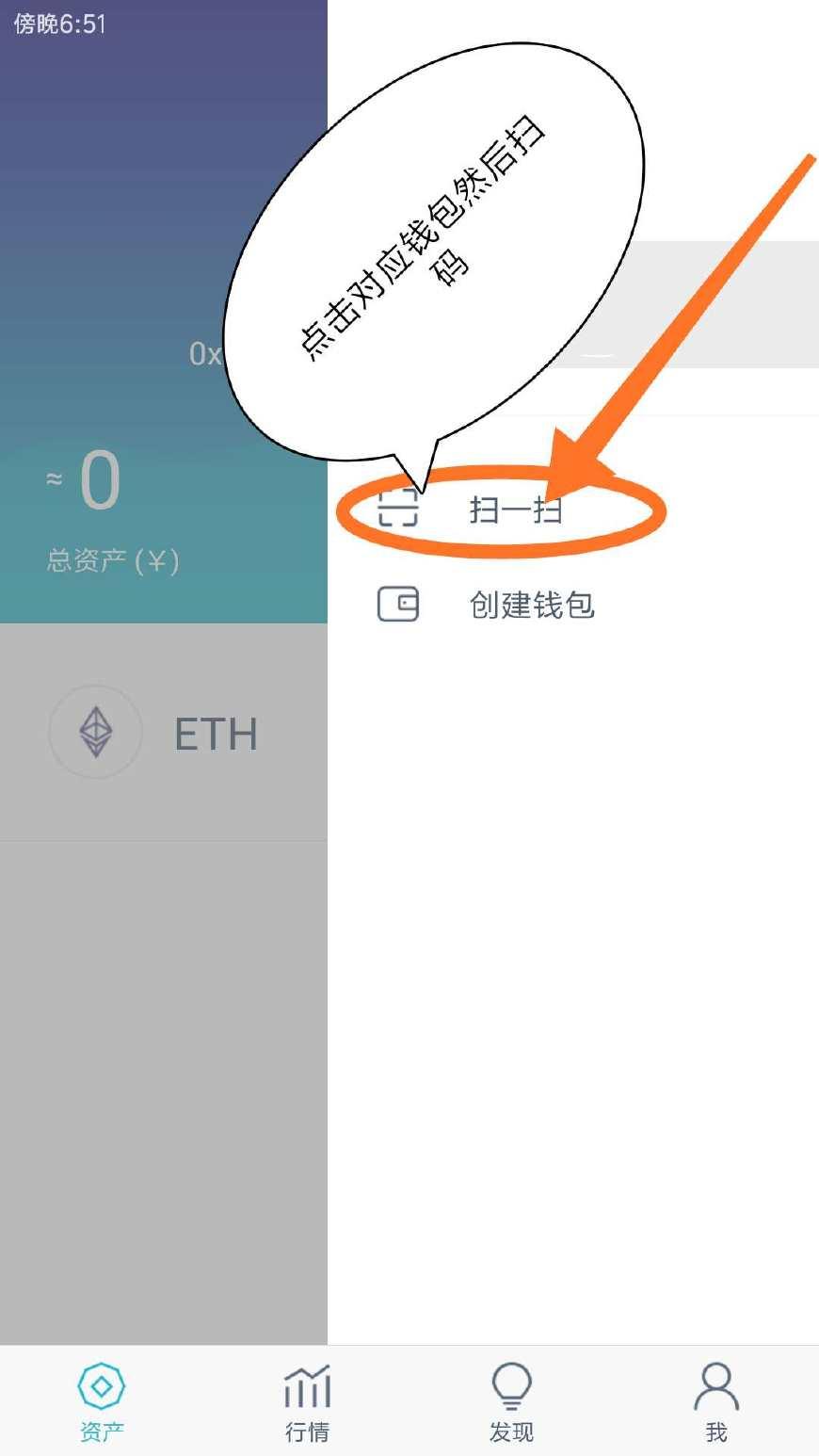 tp钱包提到观察包里了_观察钱包里的币如何能提出_观察钱包和普通钱包的区别