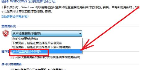 svchost 占用内存过高_svchost占用大量内存_占用内存高怎么办