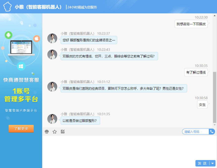 imtoken客服_imtoken人工客服电话_imtoken怎么使用人工客服