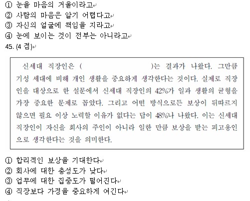 韩语的阿西_阿西吧啥意思韩语_韩语意思阿西怎么说