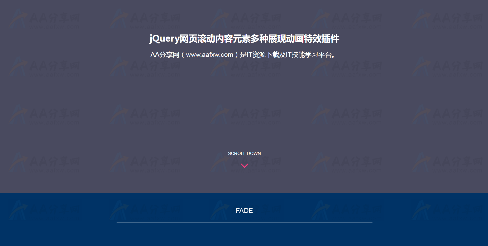 jq列表滚动_滚动列表框_滚动列表动态追加数据