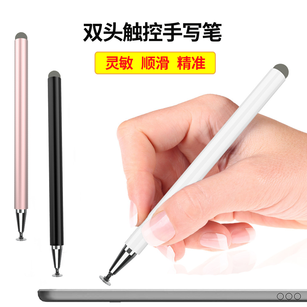 surface2与ipad air_surface2与ipad air_surface2与ipad air