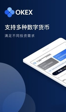 版国际服_imtoken 2.0 国际版_我的世界基岩版国际