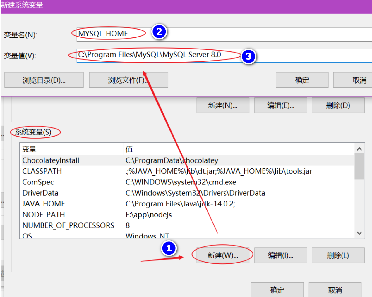 oracle11grac安装视频_视频安装运行说明怎么写_视频安装运行所需环境怎么填