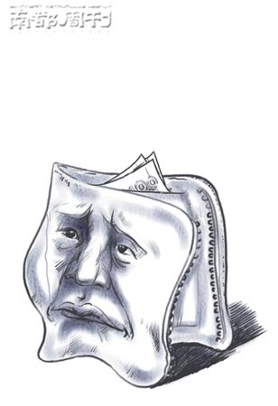 钱包转钱包有手续费吗_钱包的钱转银行卡要手续费吗_tp钱包转不出去