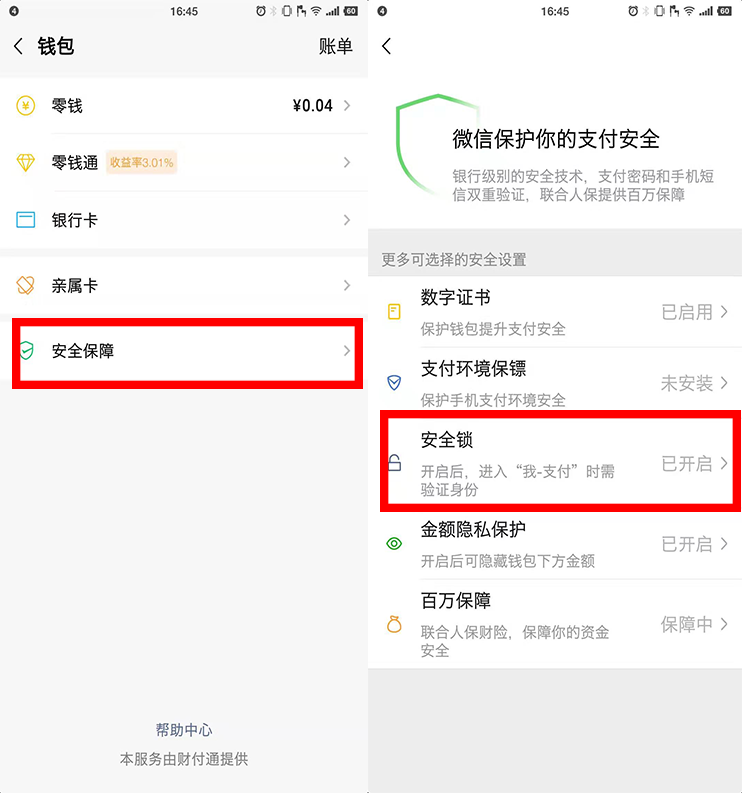 钱包用土黄色_tp钱包怎么用_钱包用铁拉链还是胶拉链好