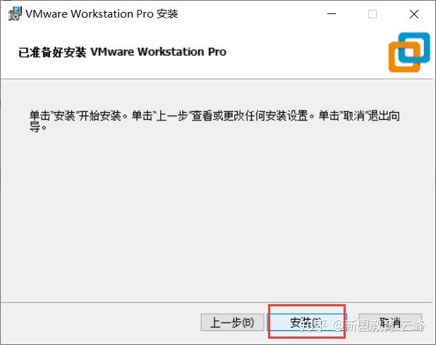 2023系统原版安装_安装原版系统多少钱_原版系统安装器