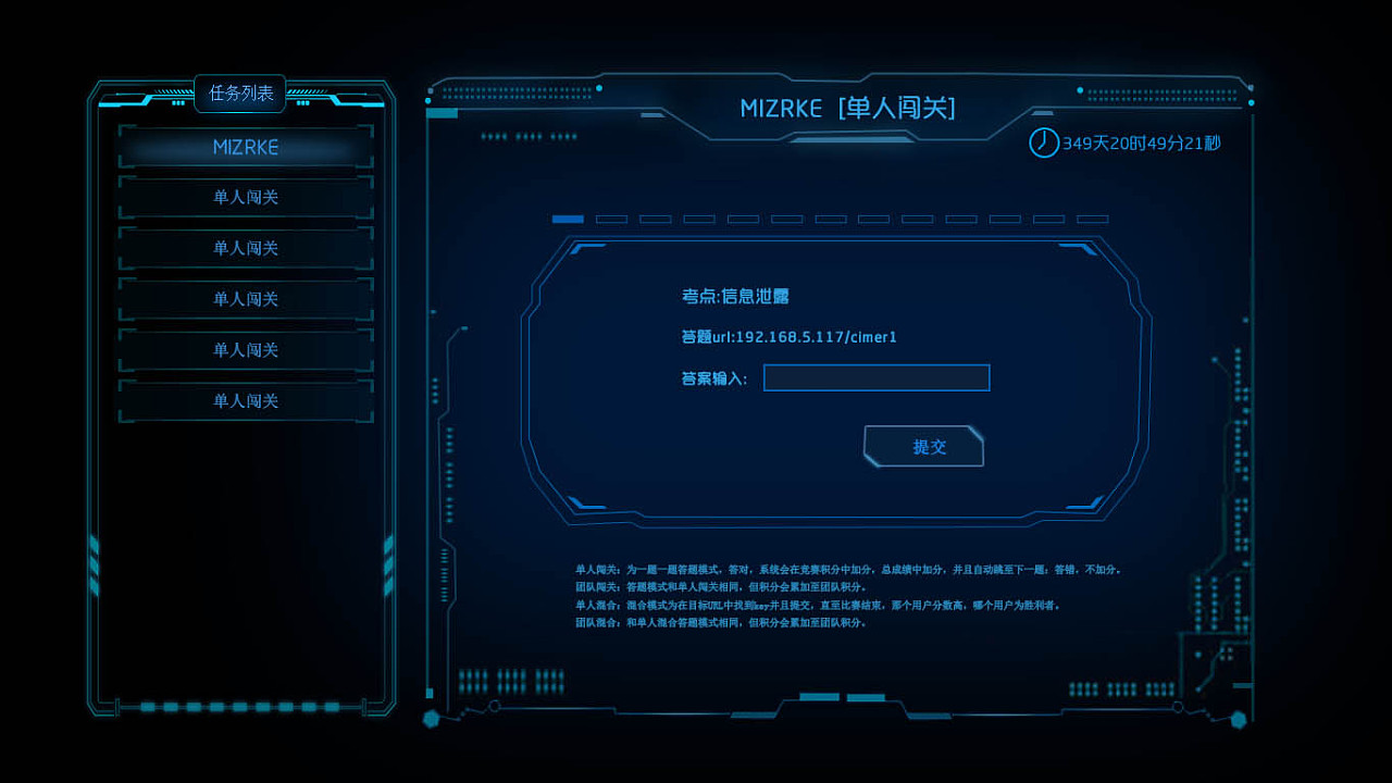 360免费升win10_360win10免费升级_360免费升级win11