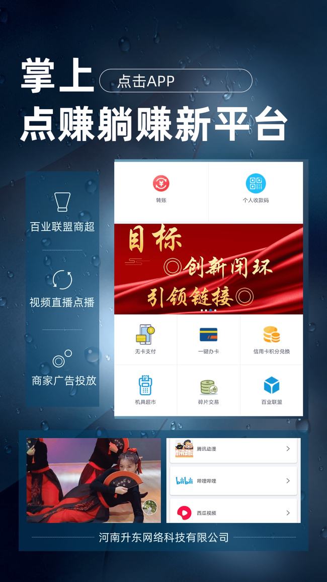 360win10免费升级_360免费升级win11_360免费升win10