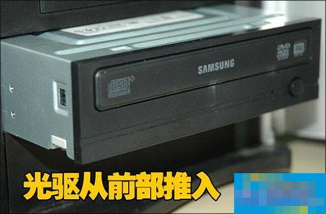光盘装系统步骤图解win7_光盘装系统步骤图解win7_光盘装win7系统教程图解