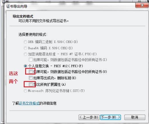 imtoken私钥怎么导出_imtoken私钥怎么导出_imtoken私钥怎么导出