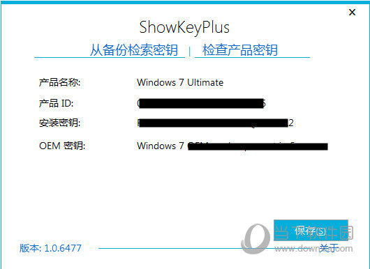 imtoken私钥怎么导出_imtoken私钥怎么导出_imtoken私钥怎么导出