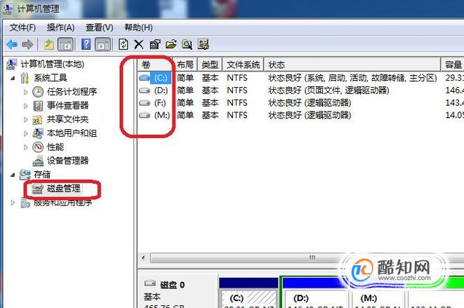 u盘扫描文件在电脑中找不到_电脑扫描不到u盘_u盘文件扫描