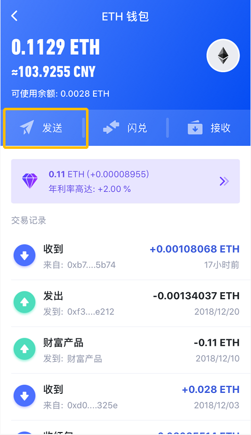 tp钱包连接钱包_钱包连接不到互联网_tp钱包怎么连接钱包
