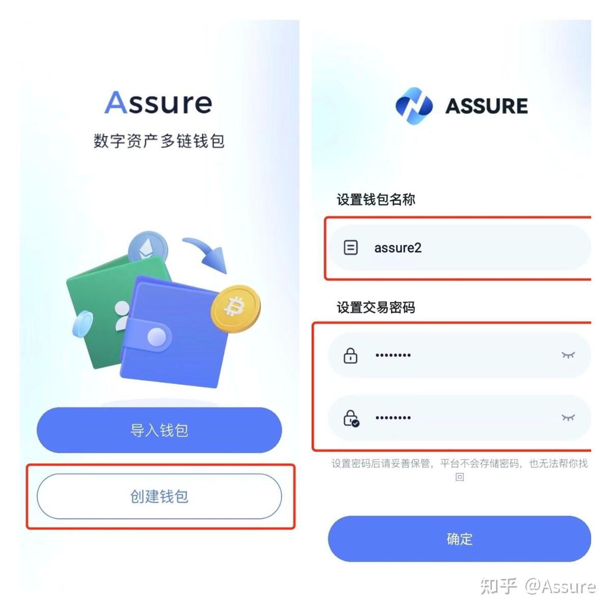 tp钱包怎么连接钱包_tp钱包连接钱包_钱包连接不到互联网