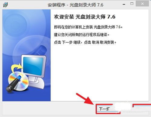 u盘能启动游戏吗_u盘能启动但进不了pe系统_win10不能u盘启动