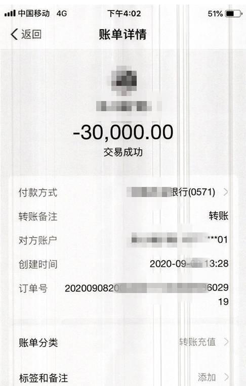 转币需要手续费吗_imtoken转账到火币要多久_转币到钱包要多长时间