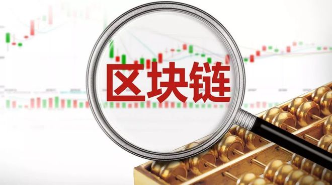 转币需要手续费吗_转币到钱包要多长时间_imtoken转账到火币要多久