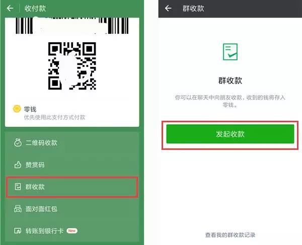 钱包转出需要矿工费_tp钱包怎么转出_钱包转出T+1是什么意思