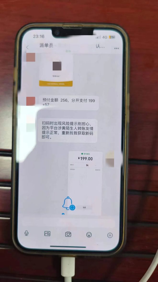 chia钱包被盗_tp钱包授权被盗币怎么办_被盗钱包私钥