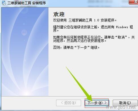 安装fedora不使用显卡_安装fedora16系统_fedora9安装qt