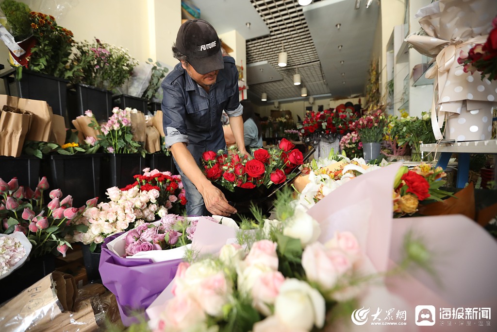 深圳沙头鲜花店_深圳鲜花市场在哪里_沙田鲜花店