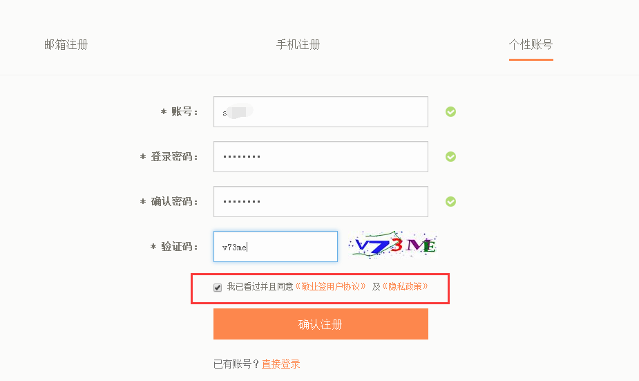 tp钱包怎么购买ht_tp钱包怎么购买ht_tp钱包怎么购买ht