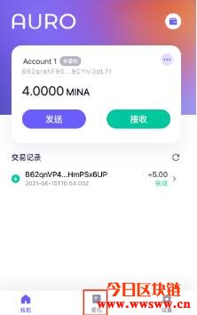 钱包质押挖矿项目_im钱包trx怎么质押_钱包质押带宽