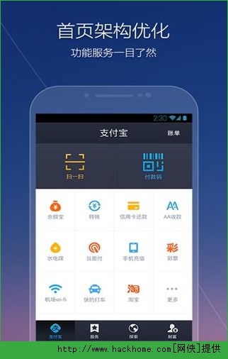 钱包下载imtoken_钱包下载app_im钱包下载