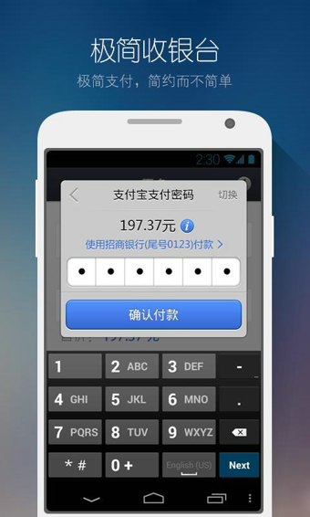 钱包下载app_im钱包下载_钱包下载imtoken