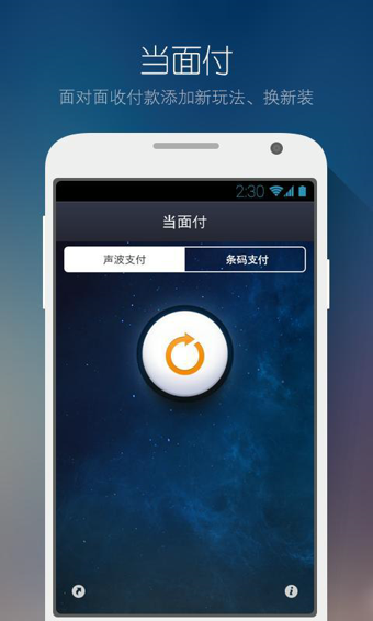 im钱包下载_钱包下载imtoken_钱包下载app