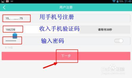 电脑版tp钱包怎么登陆_pc钱包_tp钱包网页版