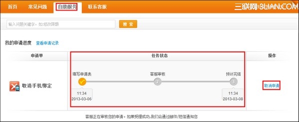 电脑版tp钱包怎么登陆_pc钱包_tp钱包网页版