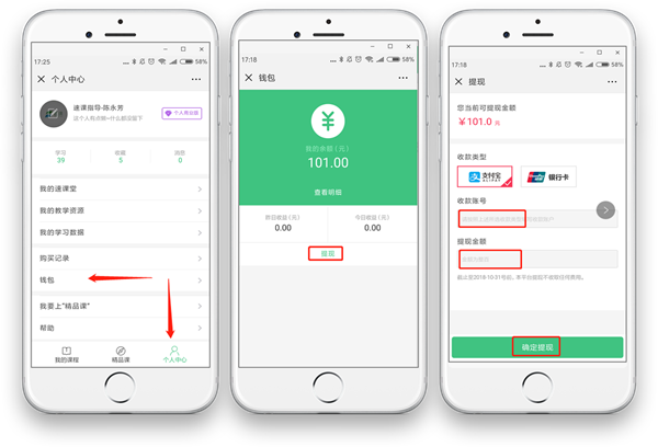 imtoken钱包怎么收款_钱包收款二维码_钱包收款什么时候到账