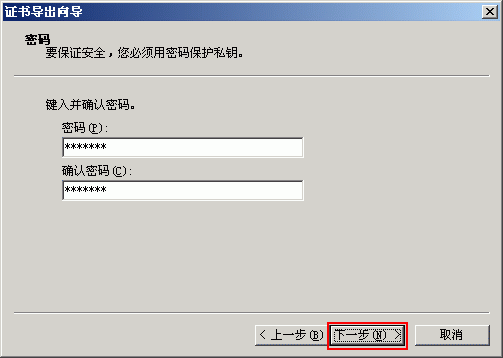 imtoken私钥在哪里_imtoken私钥在哪里_imtoken私钥在哪里