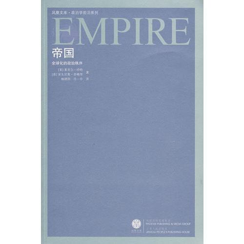 封面网官方网上商城_帝国cms 封面模板 页面内容_封面封底图片设计个人作品集