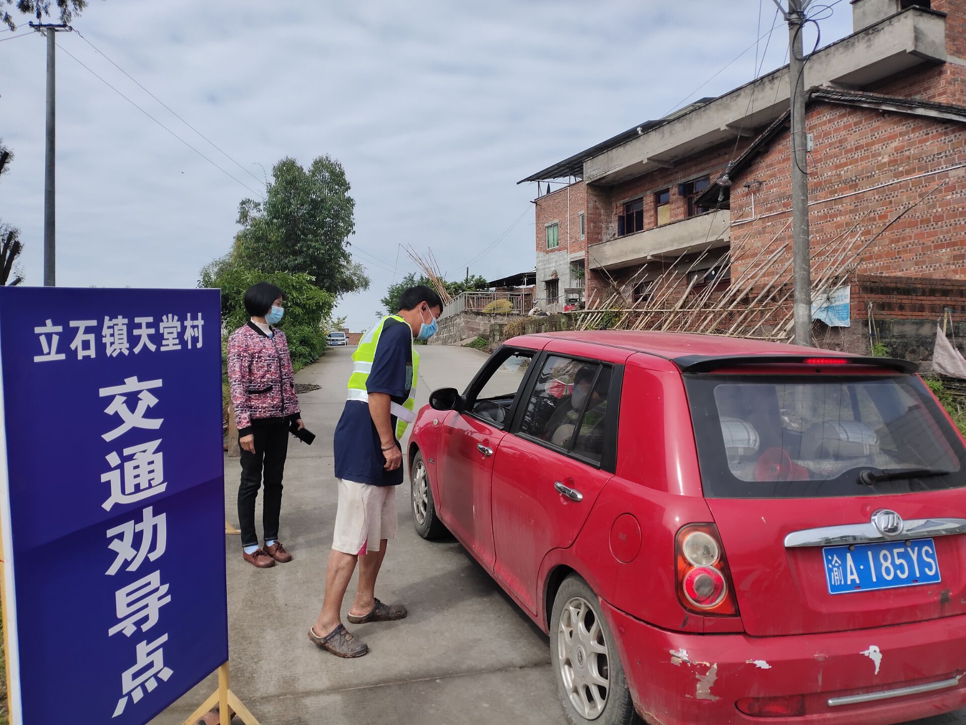 农村道路建设的意义_村内道路建设的意义_乡村道路建设意义