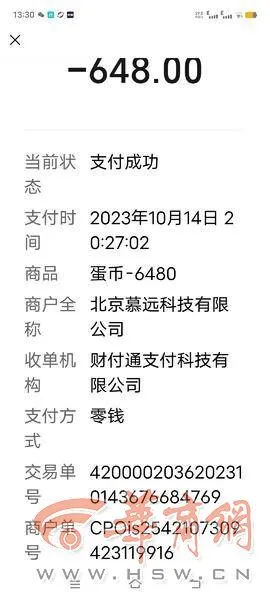 钱包客服是什么_tp钱包客服怎么联系_钱包人工客服电话是多少