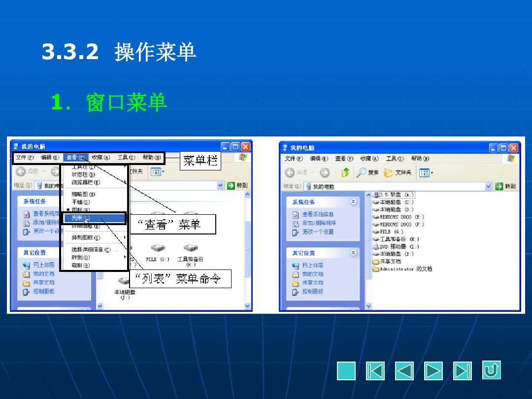 win98se ghost_win98se ghost_win98se ghost