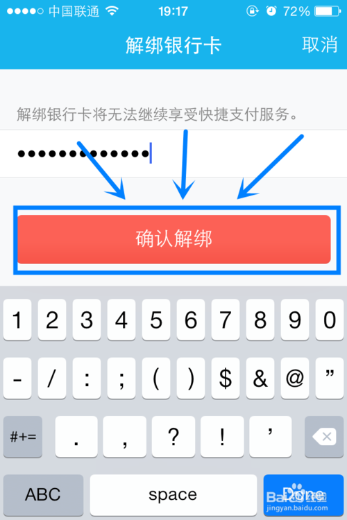 钱包提现_tp钱包的币怎么提现_钱包提币怎么提